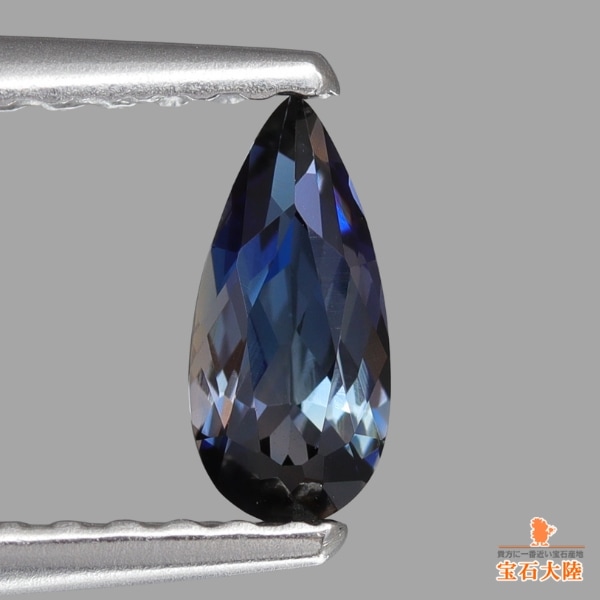 天然アキシナイト 0.28ct 【ディープブルー】パキスタン
