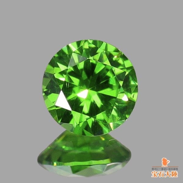 天然デマントイドガーネット 0.146ct 【煌めくグリーン】 ロシア