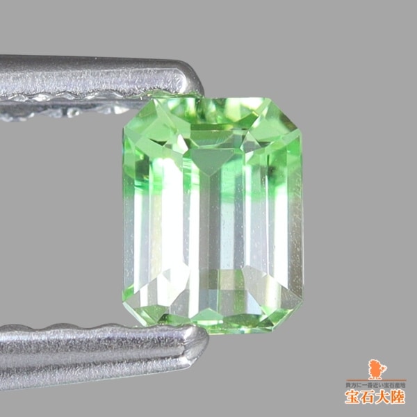 天然グロッシュラーガーネット 0.29ct【バイカラーUVタイプ】タンザニア