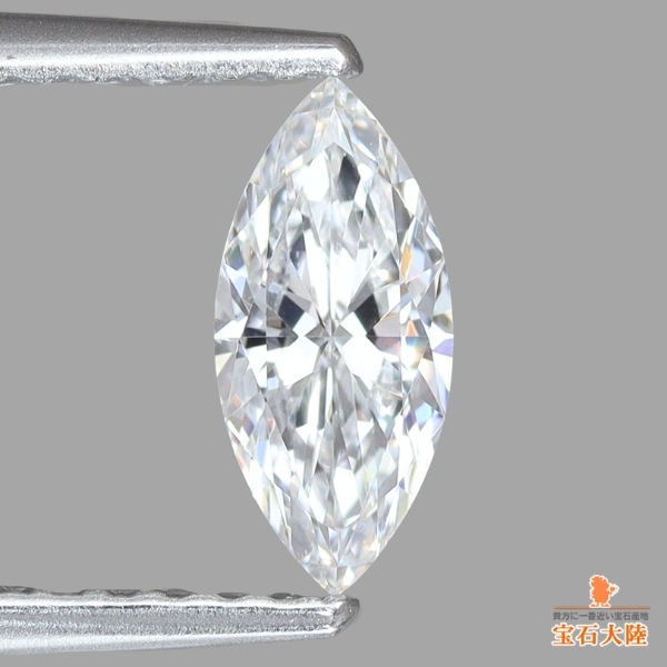 天然ダイヤモンド 0.40ct 【D VVS1 TYPEⅡA】マーキス GIA/中宝