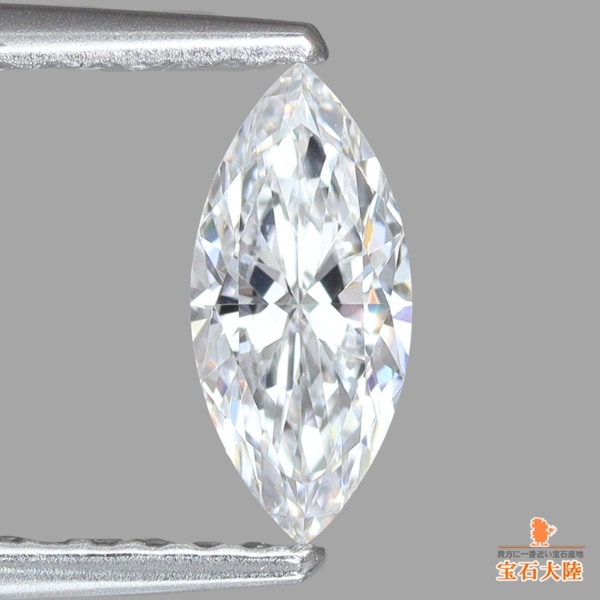 天然ダイヤモンド 0.40ct 【D VVS1 TYPEⅡA】マーキス GIA/中宝鑑定書付
