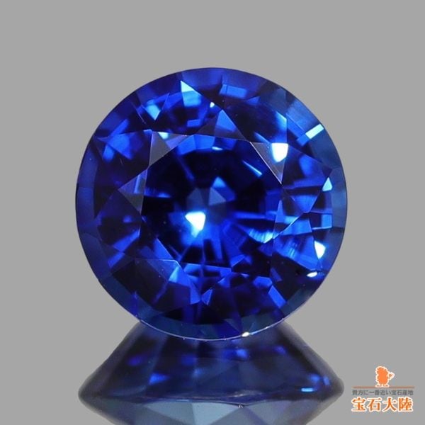 天然カラーチェンジガーネット 1.18ct/5P 【5色セット】マダガスカル