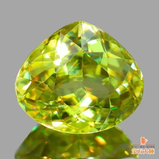 1.82 ct 天然 ゾイサイト（タンザナイト）トリリアント 天然ゾイサイト 1.82ct 【グリーンマルチカラー】非加熱