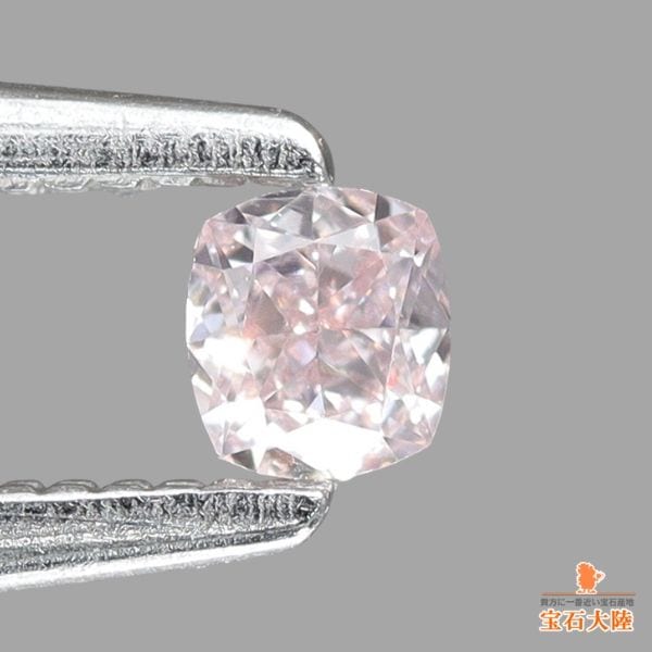 天然ダイヤモンド 0.053ct 【FANCY LIGHT PINK VVS2 TYPEⅡA】 中宝ソ付