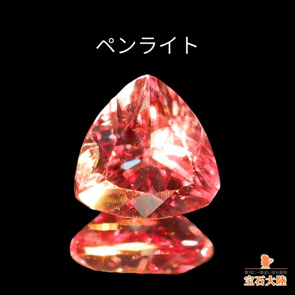 ペンライトとカラーチェンジ♪