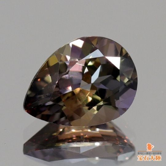 天然石 ラベンダーゾイサイト 天然ゾイサイト 1.13ct 【ラベンダーパープル】