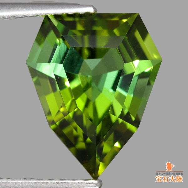 天然トルマリン 4.22ct 【シールドカット】 コンゴ