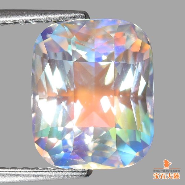 天然石ラベンダーゾイサイト ラベンダーゾイサイト(宝石名ゾイサイト)タンザニア産 0.25ct