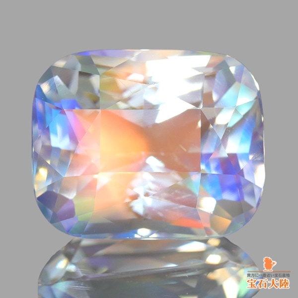 天然アンデシンラブラドライト 4.58ct 【レインボー】美品