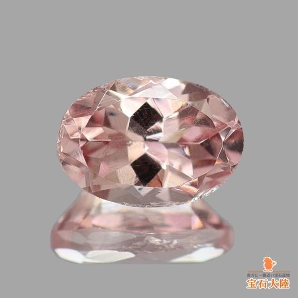 天然マラヤガーネット 0.64ct 【訳あり品】Dragon タンザニア 