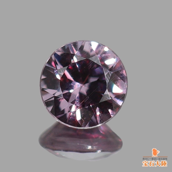 ユダちゃん専用ページ　天然石 天然ガーネット 0.23ct 【カラーチェンジ】 マダガスカル