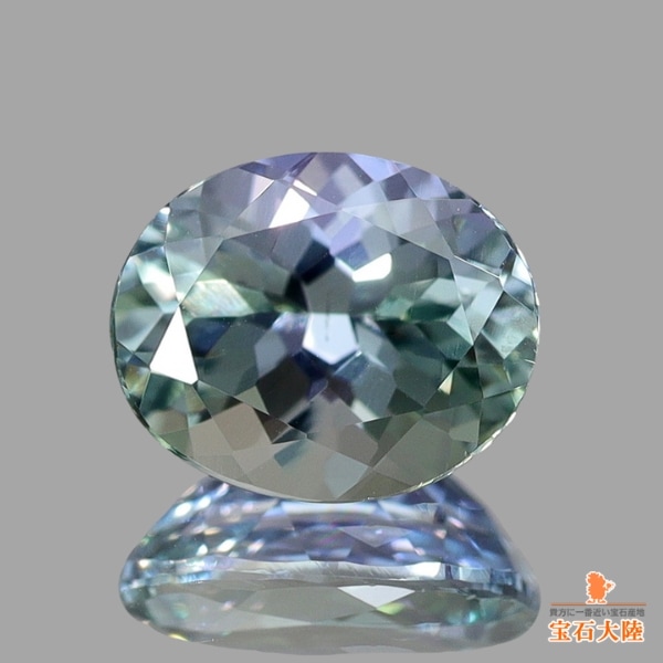 天然ゾイサイト 0.70ct 【マルチカラー】 タンザニア