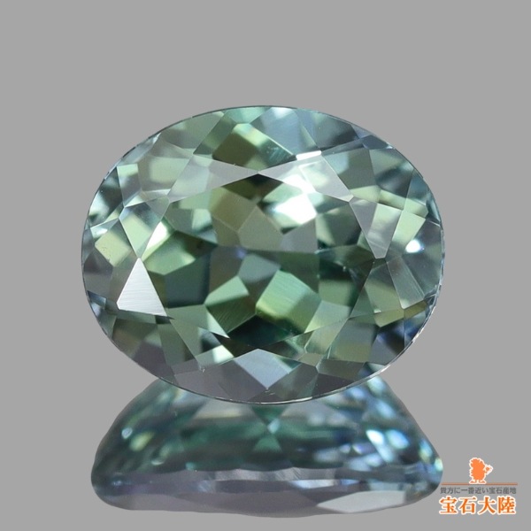 天然ゾイサイト 0.78ct 【マルチカラー】 タンザニア