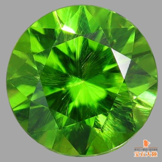 放射状に広がるホーステールインクルージョン♪