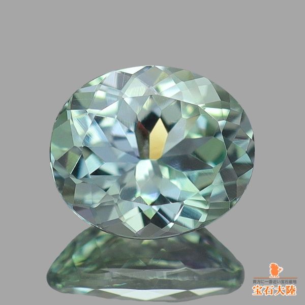 天然石ゾイサイト 天然ゾイサイト 0.62ct 【マルチカラー】 タンザニア