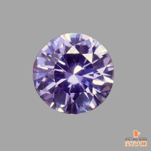 天然スフェーン 11.43ct 【Beautiful Green】 大粒美品 マダガスカル