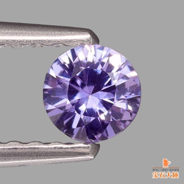 天然サファイア 0.26ct 【パープル】 マダガスカル