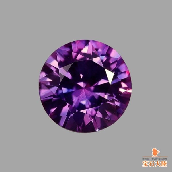 天然サファイア 0.28ct 【濃厚パープル】 マダガスカル 