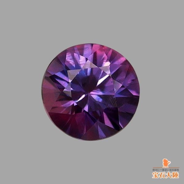 天然サファイア 0.30ct 【濃厚パープル】 マダガスカル 