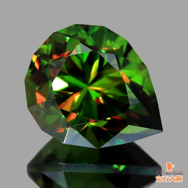 天然スフェーン 1.58ct 【極上グリーン】美品 パキスタン