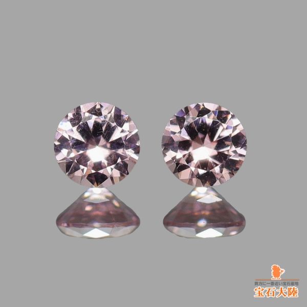 天然マラヤガーネット 2.0ｍｍ 【カラーシフト】ペア タンザニア