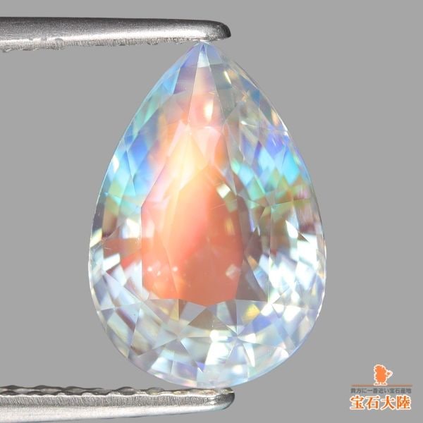 天然ブルートルマリン0.454ct Blue Tourmaline – RYUHO ONLINE