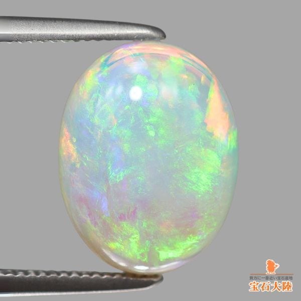 天然バイカラーサファイア 0.80ct 【ティールブルーイエロー