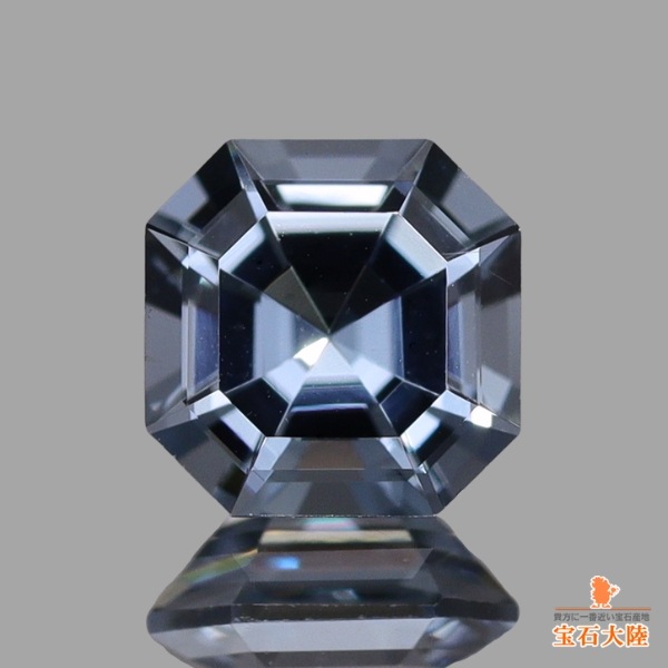 天然スピネル 0.46ct 【アッシャーカット】 タンザニア