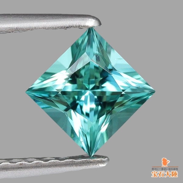 天然トルマリン 0.57ct 【ラグーンブルー】 美品 プリンセスカット