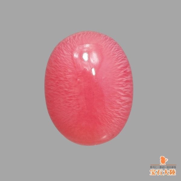 天然コンクパール 0.32ct 【カリブ海】 ピンク