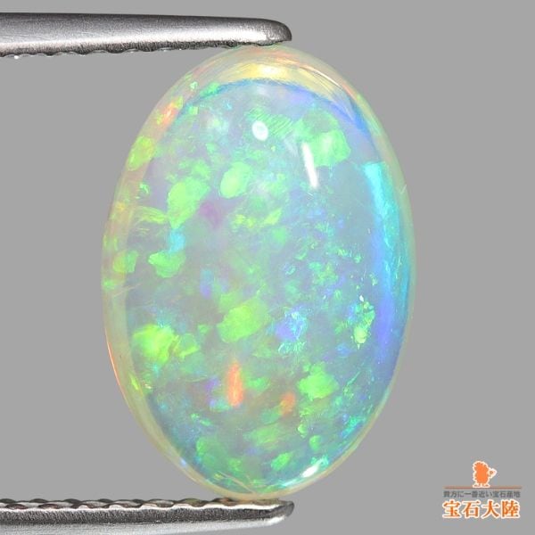 天然ホワイトオパール 2.06ct 【クリアなブルーグリーン】 クーパーペディ 