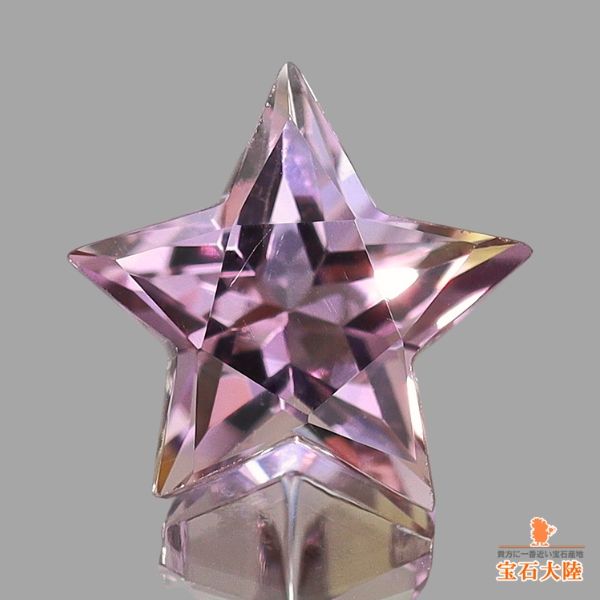 アメトリン・宝石ルース販売【宝石大陸】