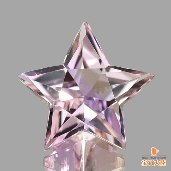 天然アメトリン 2.54ct 【スター】ボリビア