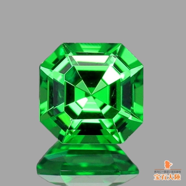 天然ツァボライトガーネット 0.33ct 【アッシャーカット】 タンザニア 