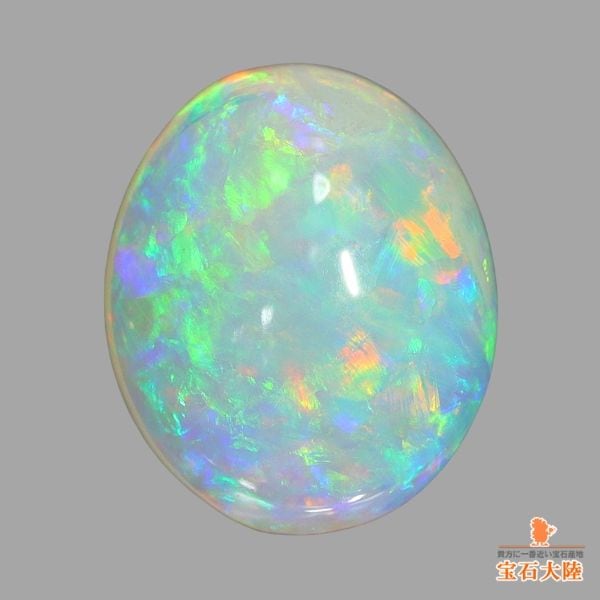 天然ホワイトオパール 1.68ct 【美遊色】