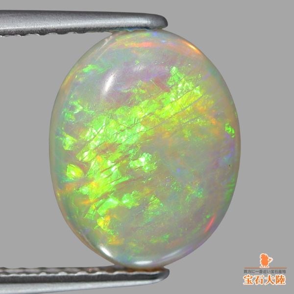 天然石　ゾイサイト 天然ゾイサイト 1.82ct 【グリーンマルチカラー】非加熱