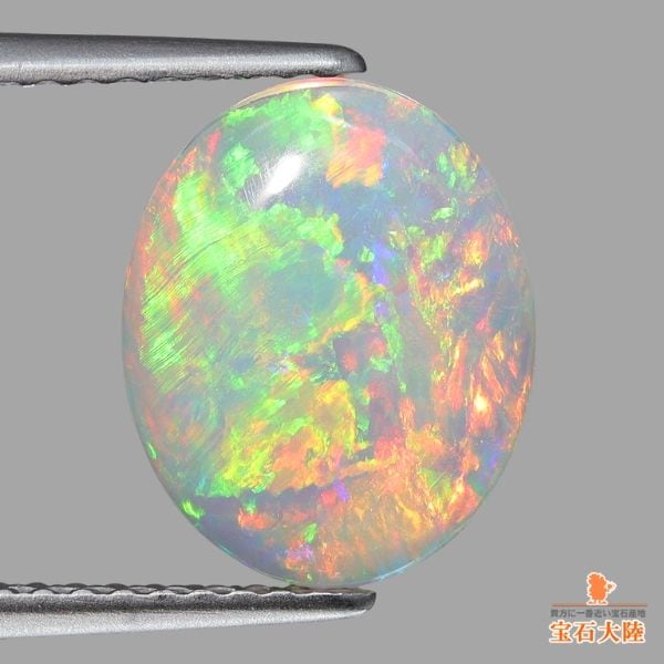 天然ホワイトオパール 1.25ct 【マルチ美遊色】 クーパーペディ 