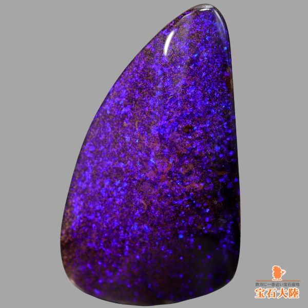 天然アクアマリン 3.80ct 【濃色サンタマリアアフリカーナ