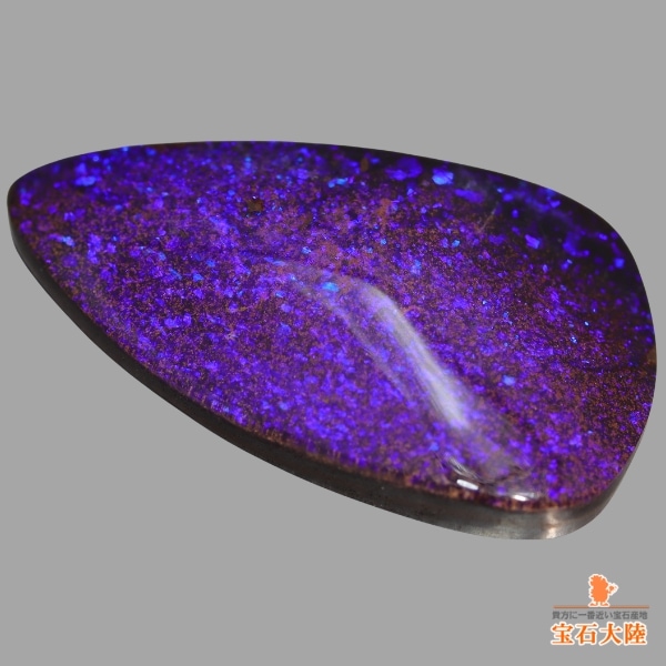 天然ボルダーオパール 15.59ct 【ディープパープル】オーストラリア