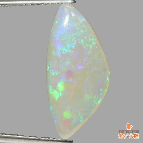 天然スフェーン 11.43ct 【Beautiful Green】 大粒美品 マダガスカル