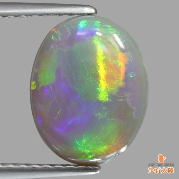 グリーントルマリン ネオン 虹 水晶 原石 パライバカラー トルマリン 1.98ct パライバトルマリン ルース S1188 ネオングリーン 鑑別書