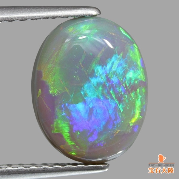 天然ブラックオパール 2.40ct【マルチ美遊色】ライトニングリッジ