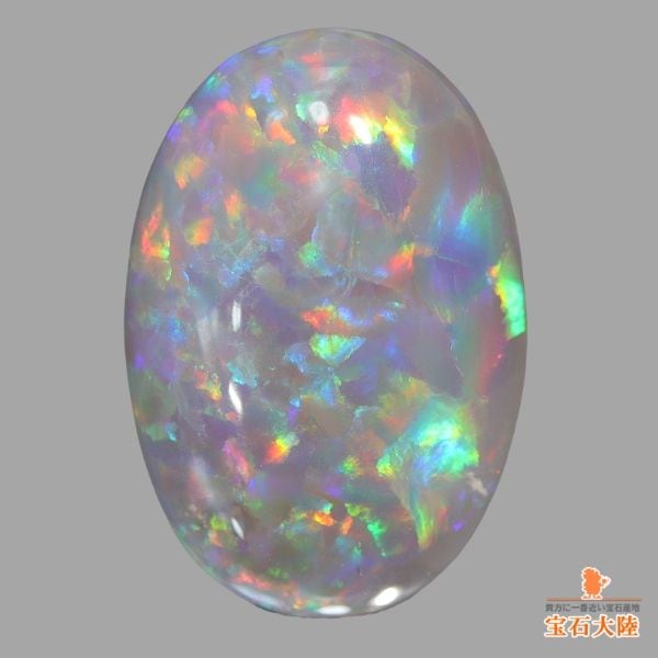 天然ジルコン 12.91ct 【非加熱ピンク】大粒サイズ スリランカ