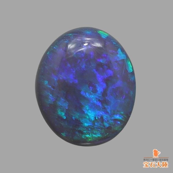 天然パライバトルマリン 0.50ct 【ネオングリーン】 中宝報告書付属