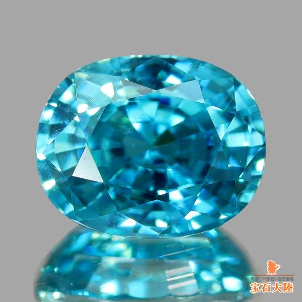 スリランカ産非加熱天然ジルコンルース 天然ジルコン 12.91ct 【非加熱ピンク】大粒サイズ スリランカ