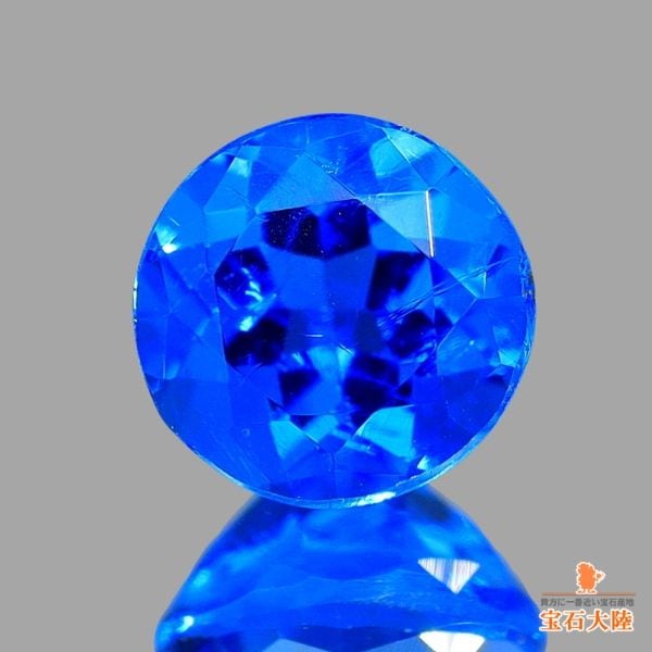 天然コーネルピン 0.23ct 【ブルーグリーン】 タンザニア
