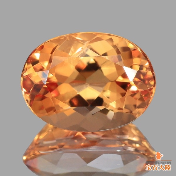 天然インペリアルトパーズ 1.70ct 【美発色オレンジ】 ブラジル