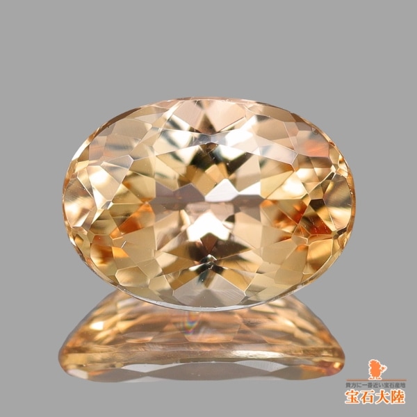 最高品質　宝石質　インペリアルトパーズ　142ｇ　710ct インペリアルトパーズ(宝石名トパーズ)ブラジル産 0.97ct 識別済