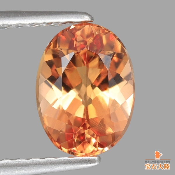 クリスタルボウル8インチC#-20 インペリアルトパーズ クリスタルボウル