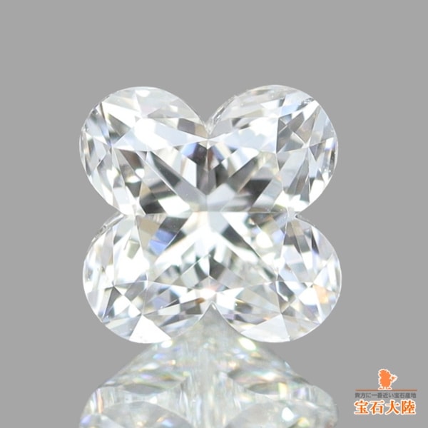 天然ダイヤモンド 0.36ct 【リリィカット】H VVS2 GIA鑑定付